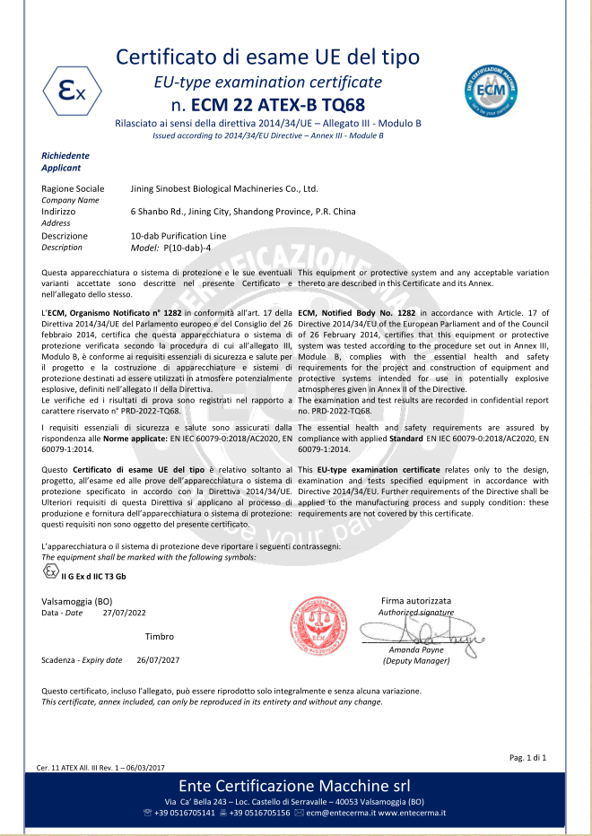 1659581941369513.png 3.png