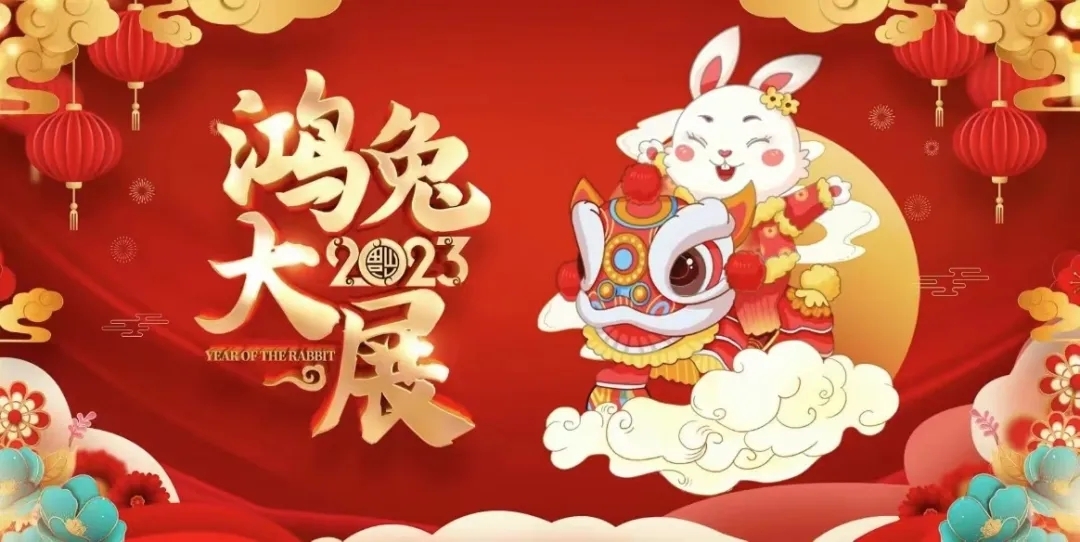 1674119171588803.jpg 12.jpg